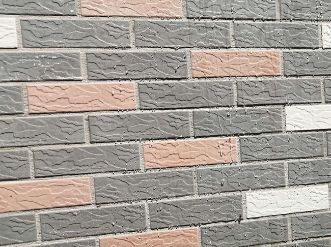 防水剂