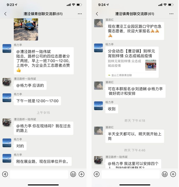 xJH6mZ_duihua.jpg